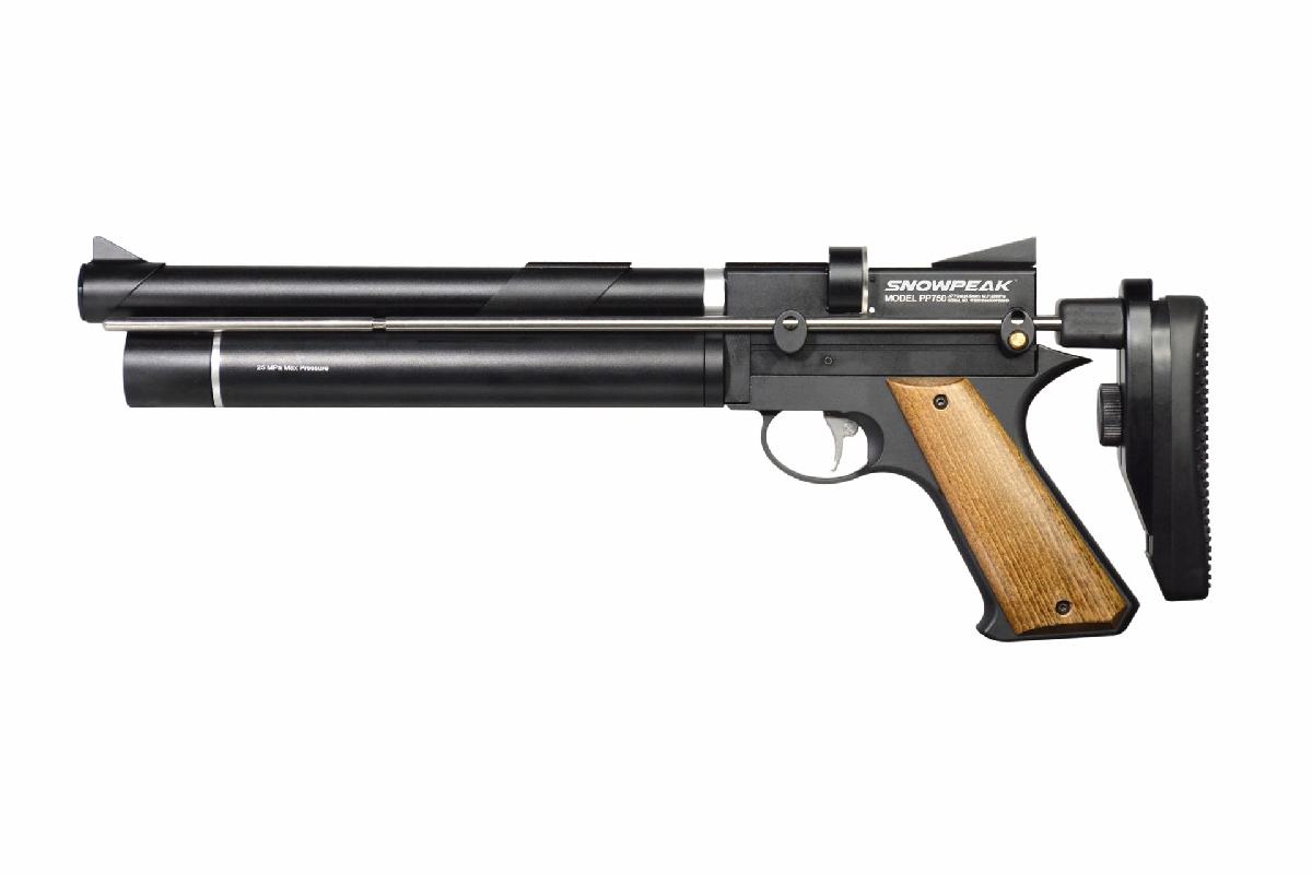 PP 750  PCP Luchtpistool - karabijn met schuifkolf /  4,5mm / 9 Schots magazijn + Single Shot Adaptor /  7,5 Joule-3177-a